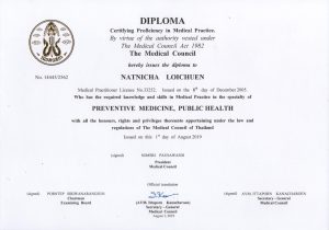 01-08-2019 diploma certifying proficiency in medical practice by virtue of the authority vested under the medical council 01-08-2019 diploma certifying proficiency in medical practice by virtue of the authority vested under the medical council