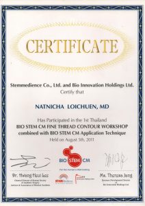 05-08-2011 BIO STEM CM FINE THREAD CONTOUR WORKSHOP combined with BIO STEM CM Application Technique 05-08-2011 BIO STEM CM FINE THREAD CONTOUR WORKSHOP combined with BIO STEM CM Application Technique