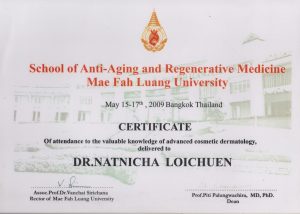17-05-2009 School of Anti-aging and regenerative Medicine mae fah luang Univerity 17-05-2009 School of Anti-aging and regenerative Medicine mae fah luang Univerity