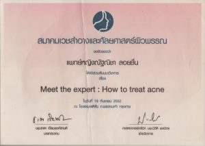 19-09-2009 Meet the expert How to treat acne 19-09-2009 Meet the expert How to treat acne