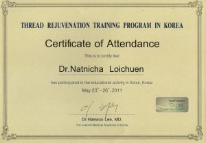 26-05-2011 THREAD REJUVENATION TRANING PROGRAM IN KOREA 26-05-2011 THREAD REJUVENATION TRANING PROGRAM IN KOREA
