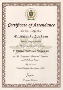 27-07-2014 Annual Nutrition Conference 27-07-2014 Annual Nutrition Conference